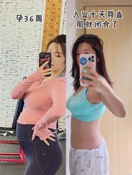 -爱帝宫月子中心(罗湖别墅院)
