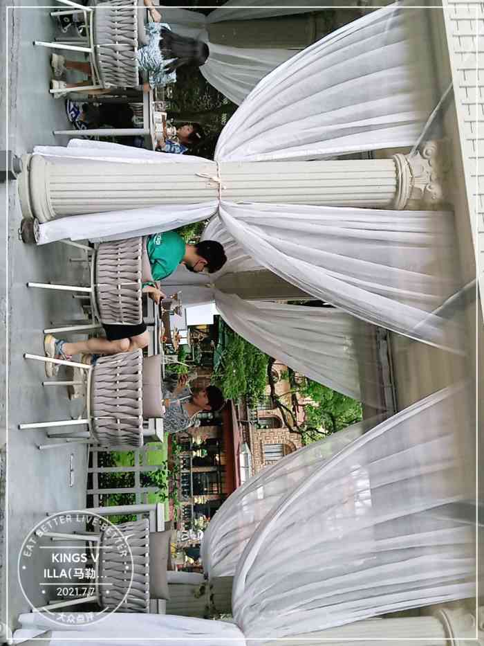 kings villa(马勒别墅店)-"总结一句话拍照可以来吃饭就算了朋友.