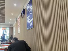 -小马牛肉面·牛骨熬制(南京博物院店)