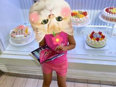 -好利来(欢乐谷店)