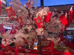 -永辉超市(鲁谷店)
