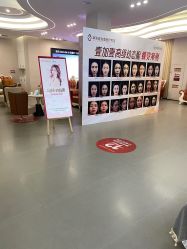 -壹加壹医疗美容·轻医美·美容外科