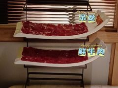 -左庭右院鲜牛肉火锅(浦江欢乐颂店)