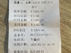 -康乐宝动物医院