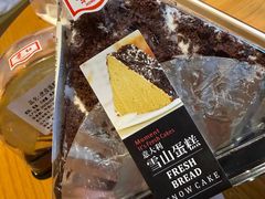 -红叶蛋糕(广达路总店)
