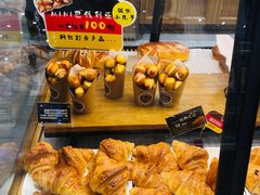 -汉柏麦香德国面包房(海信店)