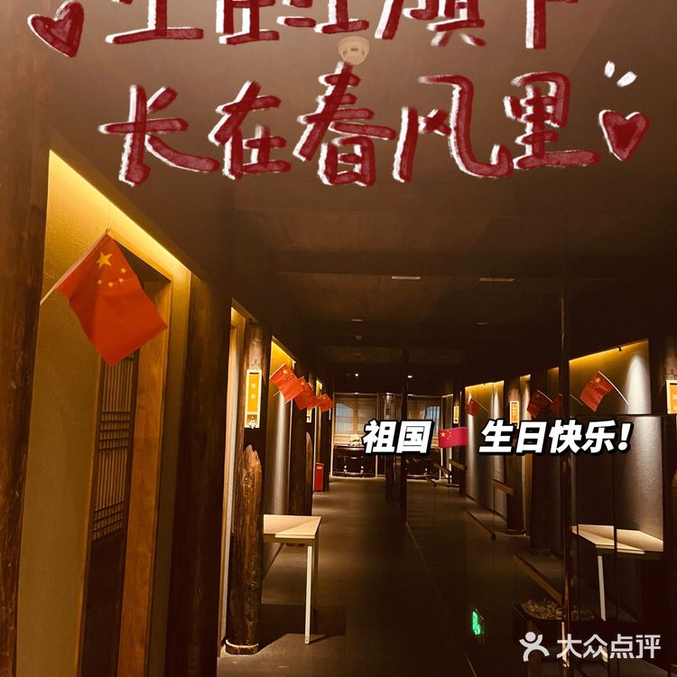 这家餐厅太会了❗️‼️把我整不会了……