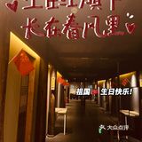 这家餐厅太会了❗️‼️把我整不会了……