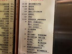 -汇慈安·高端自营月嫂(武汉月子尊享店)