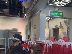 -淡马茶坊(深圳宝安壹方城店)