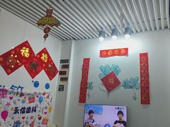 -永信齿科·永典口腔门诊部(浦东店)