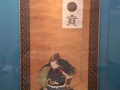 -东京国立博物馆