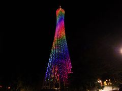 -珠江夜游广州塔·中大码头