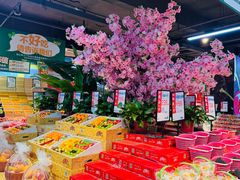 -鲜力达果品批发直销(青山店)