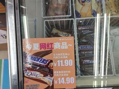 -全家便利店(法华寺街店)