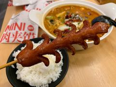 -阿香米线(中原万达店)