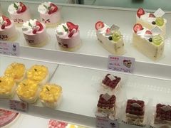 -好利来(道前街店)