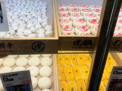 -虎头局·渣打饼行(五一新干线店)