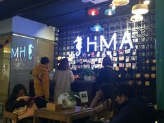 -海马体照相馆(大悦城C时尚馆店)