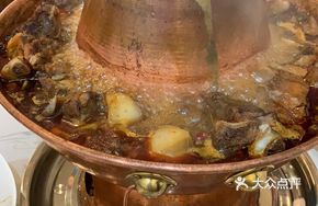 Mutton Neck Hot Pot