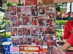 -詹爷爷乌节路街头冰淇淋