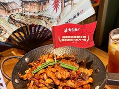 -实在湘·大碗土菜(竹料店)