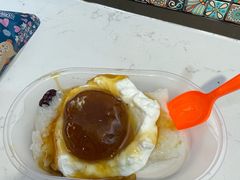 -和田爱乐塔西娜刨冰粽子