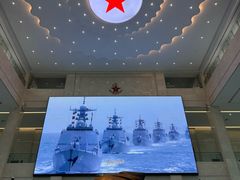 -中国人民解放军海军博物馆