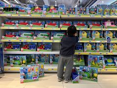 -TOYSRUS玩具反斗城(上海万象城店)