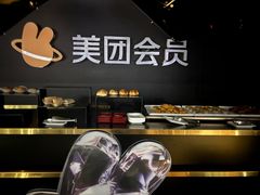-华熙生物·润百颜ECM中心