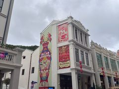 -孙文西路步行街