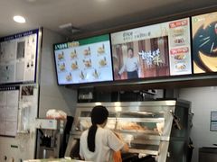 -德克士(北关店)