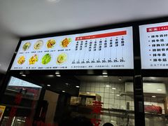 -歪头牛肉(金龙壹号店)