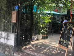 -豆舞咖啡(民乐路店)