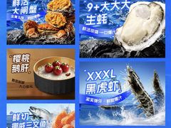 -石家庄万象城