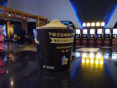 -万达影城(金牛万达广场激光IMAX店)