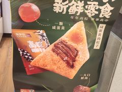-来伊份(我格广场武宁路店)