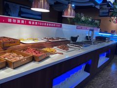 -金太郎自助烤肉.火锅(宝龙店)