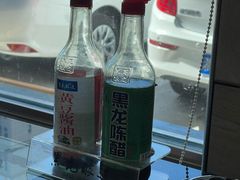 -十二忠手拉面(五福店)