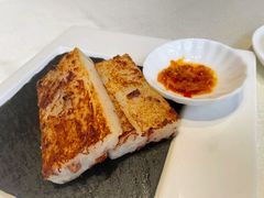 XO酱萝卜糕-皇朝会.经典传统粤菜(外滩店)