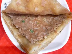 牛肉饼-华天二友居肉饼(新街口店)