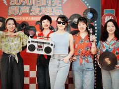 -里堂派对·独栋团建聚会小院轰趴馆(三圣乡店)