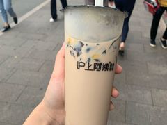 霸气全家福-沪上阿姨·精选茶饮(深大西丽店)