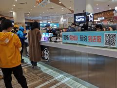 -CoCo都可(卓展店)