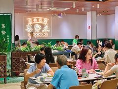 -喜势点·糖沙翁手工茶点·本地人茶居(永庆坊店)