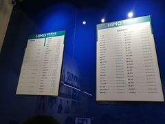 -海马体家庭照相馆(广州正佳广场店)
