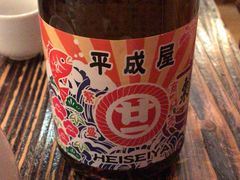 -平成屋·午肴夜酒(四川北路店)