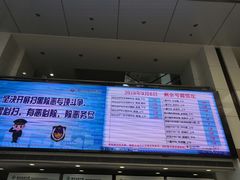 -北京大学口腔医院(魏公村总院)