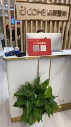 -南京康美美容医院·旗舰店