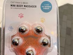 -名创优品(山东青岛华润万象城店)